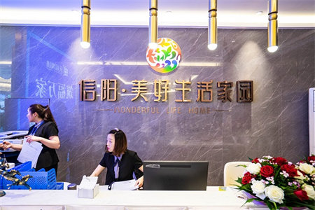 滨江丽都158m2精装3室2厅2卫82万出售
