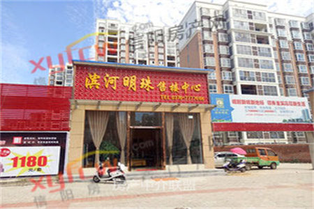 清晨帝景名都2室2厅1卫49.8万78m2豪装出售